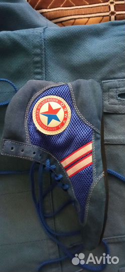 Форма для самбо