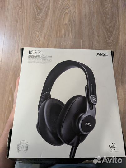 Студийные складные наушники AKG K371