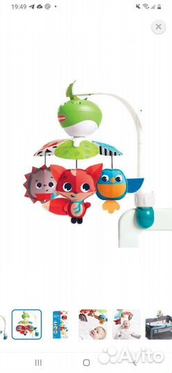 Мобиль tiny love солнечная поляна