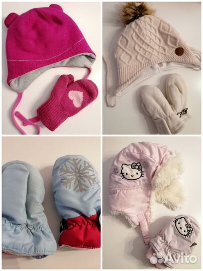 Шапка варежки перчатки H&M Sela Reima Nels