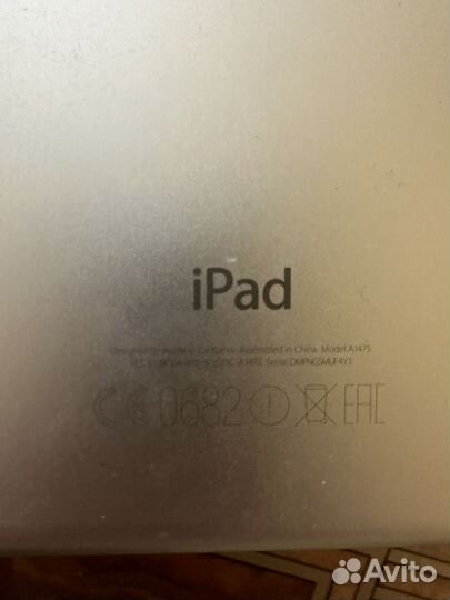 iPad air