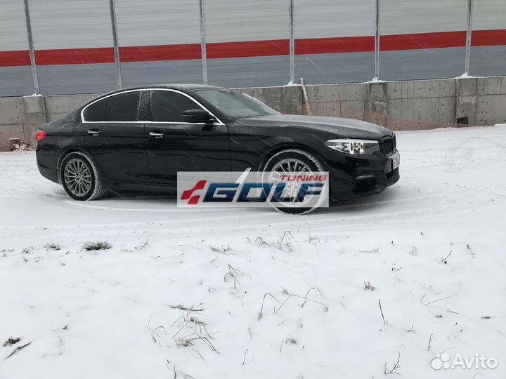 BMW M5 F90 20-23 Комплект пружин Eibach -30mm