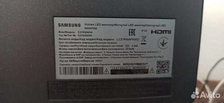 Изогнутый LED монитор 27