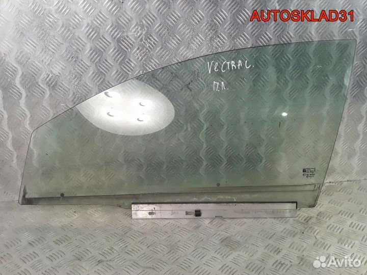 Стекло двери передней левой Opel Vectra C 5161263
