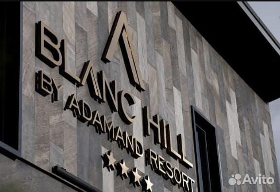 Администратор на ресепшен (отель Blank Hill)