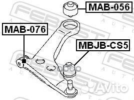 Сайлентблок переднего рычага mitsubishi lancer