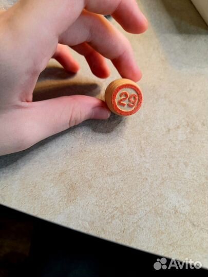 Русское лото