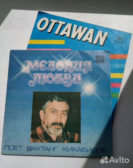 Виниловые грампластинки СССР