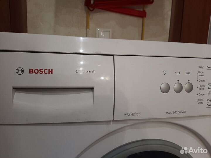 Стиральная машина bosch classixx 6