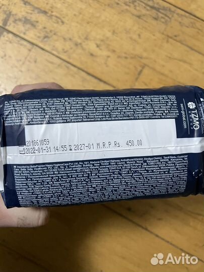 Ур прокладки Seni man extra 4 капли