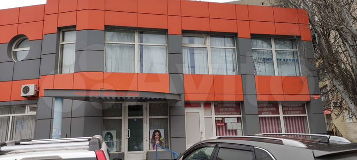 Свободного назначения, 230 м²