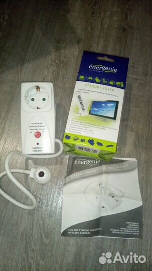 Сетевой фильтр Energenie Standby Killer EGM-SBK