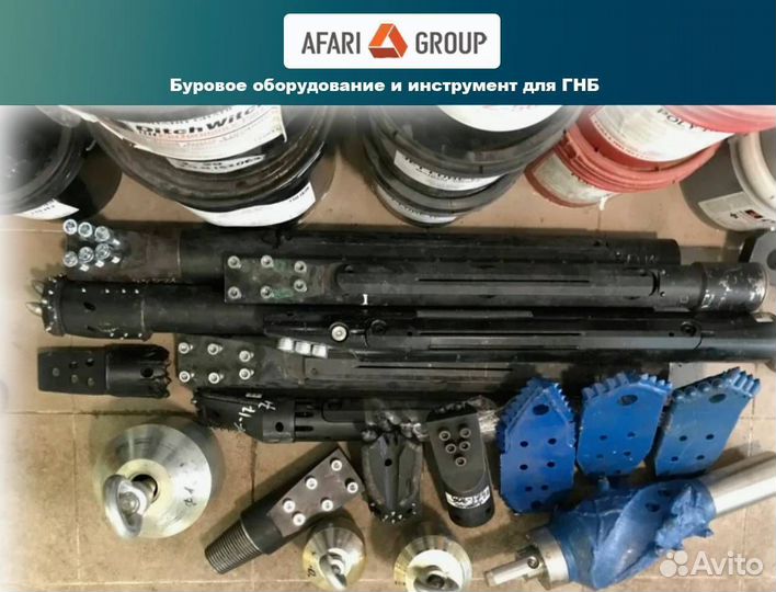Буровая голова для ГНБ