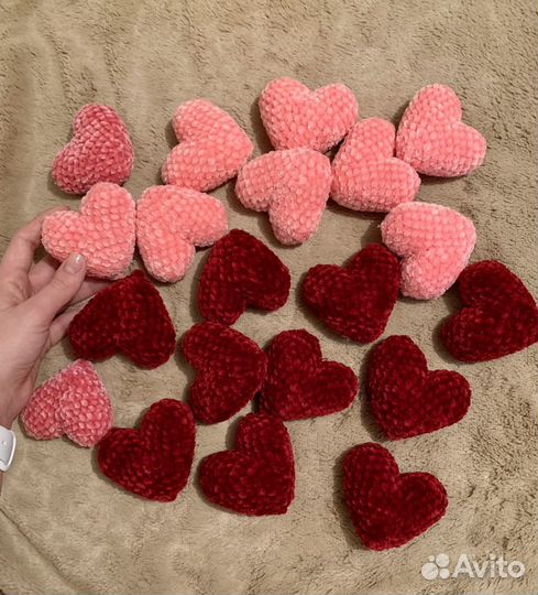 Сердечко на 14 февраля