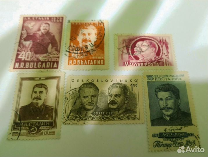 Почтовые марки СССР