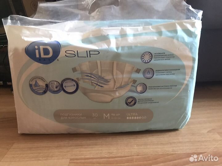 Подгузники для взрослых размер м