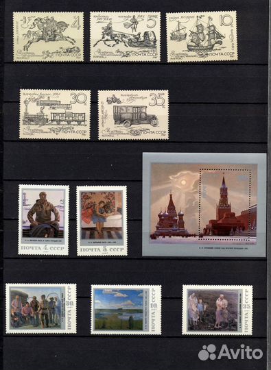 1987 г. Набор чистых** марок, блоков, мл СССР
