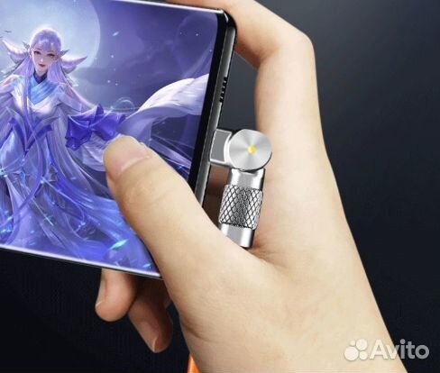 Кабель зарядки Type C для смартфонов/ 120W
