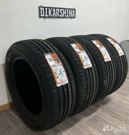 Tracmax X-Privilo TX3 235/55 R17