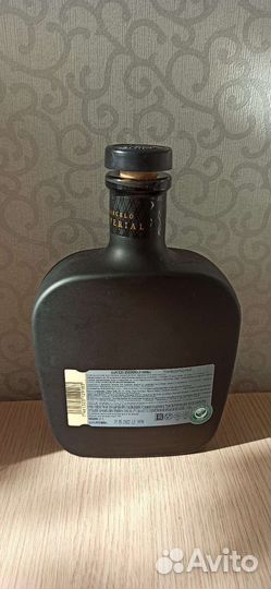 Бутылка от Рома Barcelo Imperial Onyx