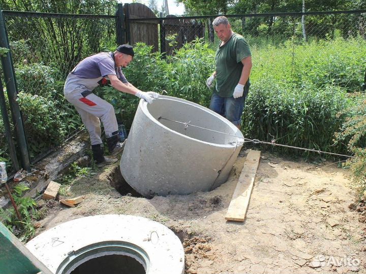 Кольца жби для бетонного септика и канализации