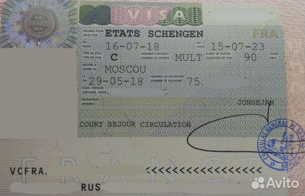 Оформление виз. Оформить визу Шенген США Англия