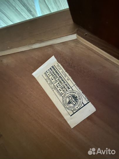 Стол восьмиугольный рижский мебельный комбинат