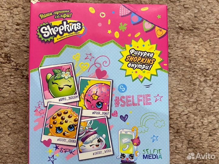 Игровые карты shopkins