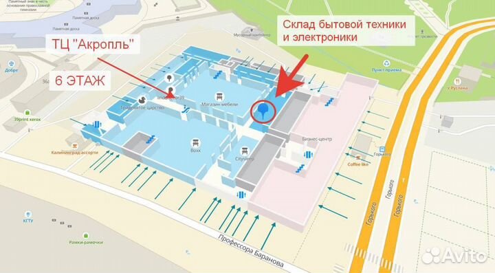 Сменные блоки на Диспенсер Jordan Judy VC050 2 шт