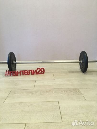 Штанга с блинами 18 кг