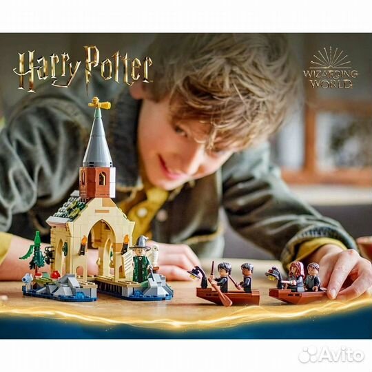 Lego Harry Potter 76426 Hogwarts Castle Boathouse