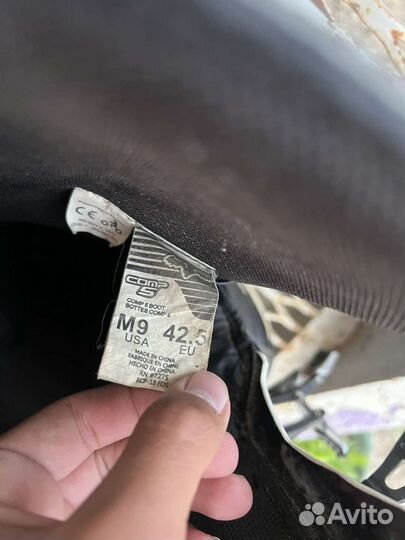 Мотоботы fox comp 5