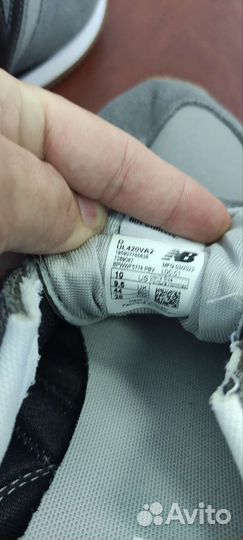 Кроссовки new balance 420v2 оригинал