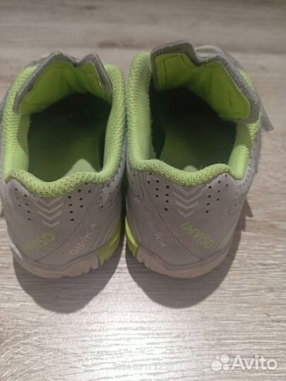 Футзалки детские 31 размер