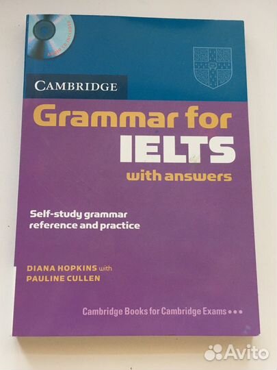 English Grammar for ielts