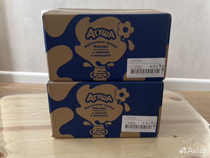 Фруктовок Пюре агуша