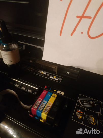 Принтер HP 5525