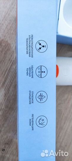 Аппарат уз чистки лица