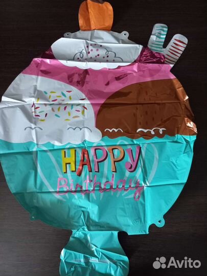 Воздушные шары