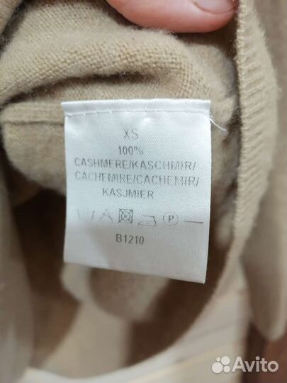 Кашемировый джемпер