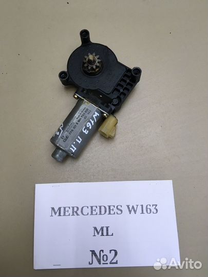 Моторчик стеклоподъемника Mercedes ML W163