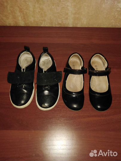 Обувь для девочки 30 размер