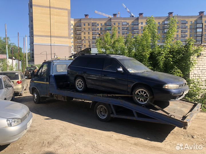 Эвакуатор город межгород