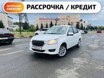 Datsun on-DO 1.6 MT, 2015, 111 000 км, с пробегом, цена 599 000 руб.