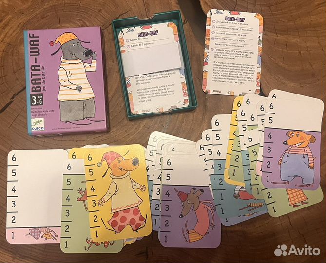 Детские игры