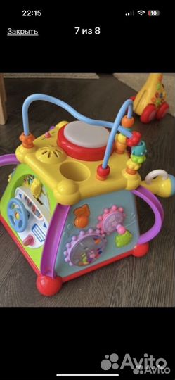 Развивающие игрушки