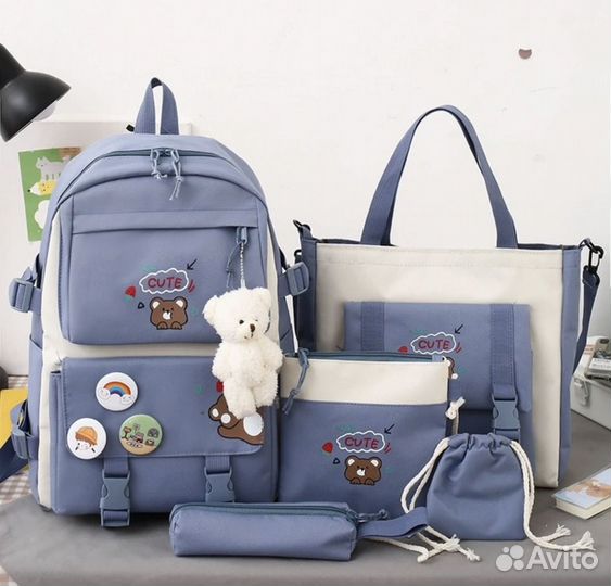 Рюкзак школьный для девочки комплект