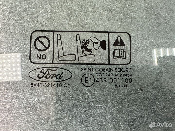 Форд куга 2008-2012 стекло двери передней правой