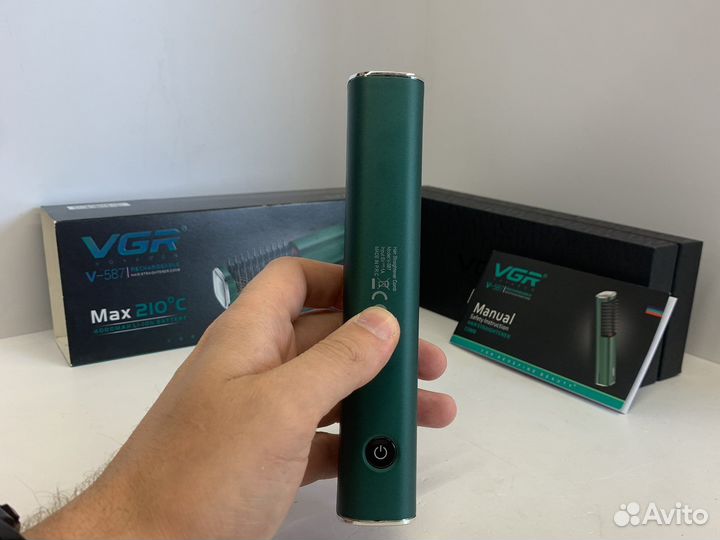 Беспроводной утюжок для бороды и волос