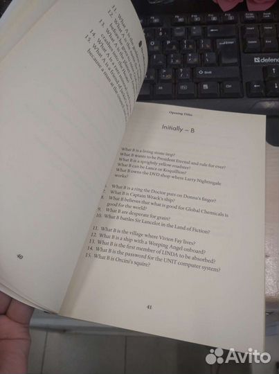 Книги по сериалам 